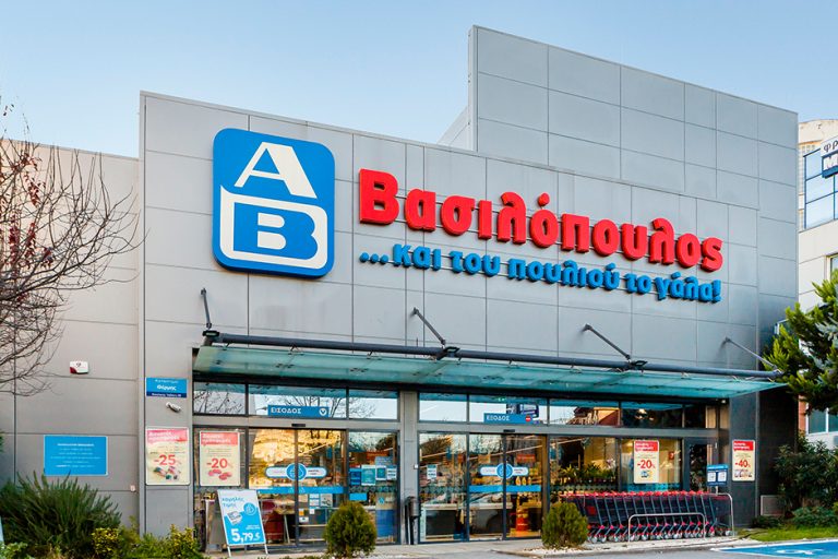 AB Vassilopoulos Thermi, Thessaloniki V. Grigoriadis